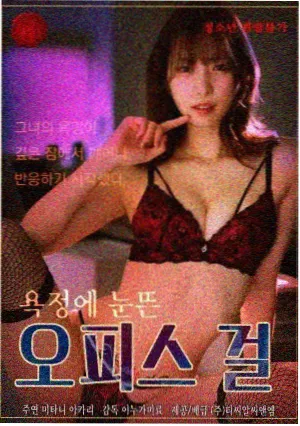 城南七日短剧精选封面